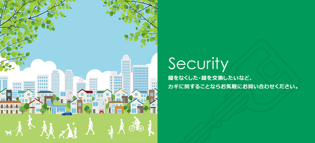 トップイメージ